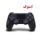 دسته بازی PS4 Dualshock 4 اورجینال|اصل -استوک