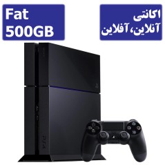 کنسول بازی PS4 Fat 500GB
