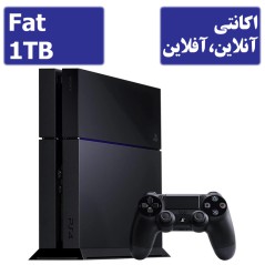 کنسول بازی PS4 Fat 1TB-استوک|کارکرده|دست دوم