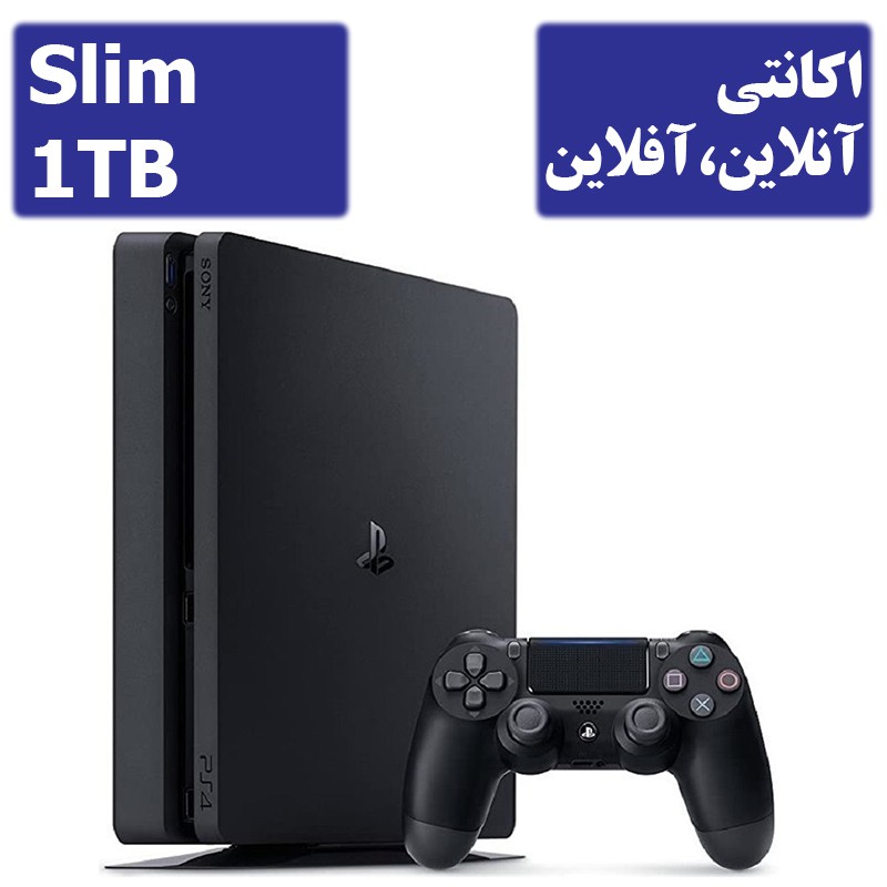 کنسول بازی PS4 Slim 1TB-استوک|کارکرده|دست دوم کنسول بازی PS4 Slim 1TB-استوک|کارکرده|دست دوم