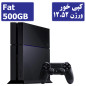 کنسول PS4 Fat 500GB استوک کپی خور ورژن 12 | پلی استیشن 4 فت کارکرده