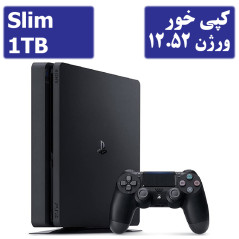 PS4 Slim 1TB کپی خور استوک ورژن 12 | پلی استیشن 4 اسلیم یک ترابایت