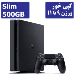 کنسول بازی PS4 Slim 500GB کپی خور ورژن 9-استوک