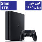 کنسول بازی PS4 Slim 1TB کپی خور ورژن 9-استوک