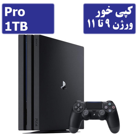 کنسول بازی PS4 Pro کپی خور ورژن 9-استوک