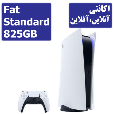 PS5 Fat Standard 825GB استوک