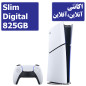 PS5 Slim Digtial 825GB استوک