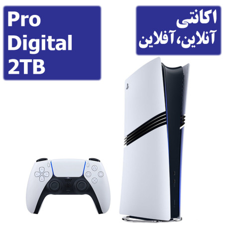 PS5 Pro Digital 2TB استوک