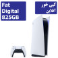 PS5 Fat Digital 825GB کپی خور استوک