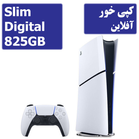 PS5 Slim Digital 825GB کپی خور استوک