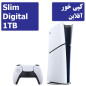 PS5 Slim Digital 1TB کپی خور استوک