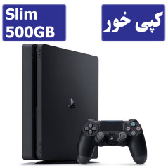 PS4 Slim 500GB کپی خور استوک | پلی استیشن 4 اسلیم