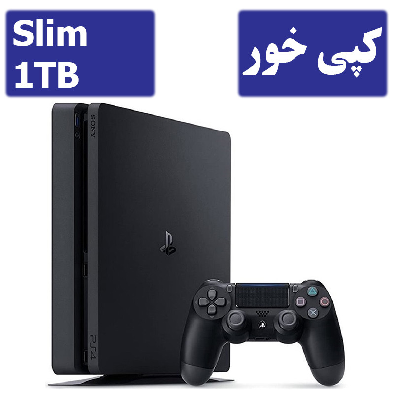 PS4 Slim 1TB کپی خور استوک | پلی استیشن 4 اسلیم یک ترابایت